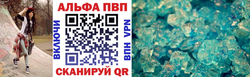 ГЕРОИН Судак