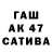 Первитин винт Fritz Kaufman