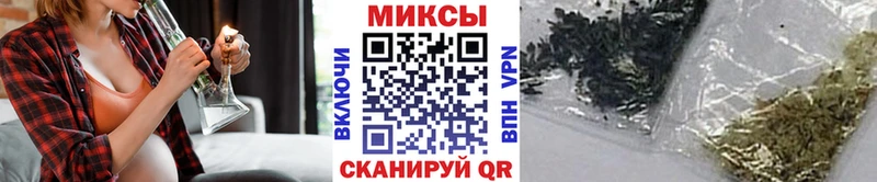 БУТИРАТ Butirat  Судак 