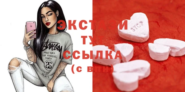 кокаин перу Баксан