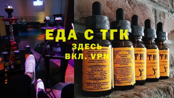 кокаин перу Баксан