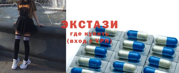 гашик Балабаново