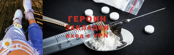 дживик Балахна