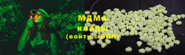 гашик Балабаново