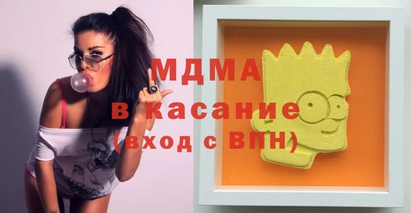 кокаин перу Баксан