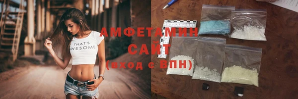 гашик Балабаново
