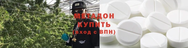 дживик Балахна