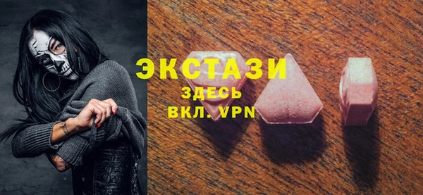 гашик Балабаново