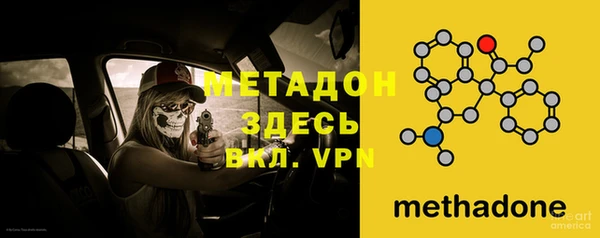 гашик Балабаново