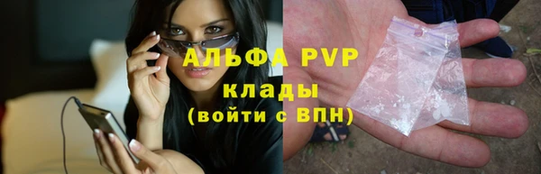 гашик Балабаново
