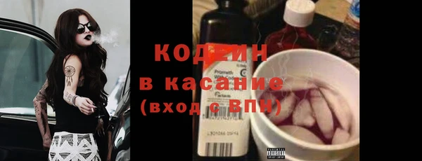 дживик Балахна