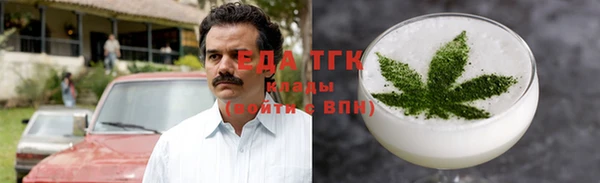 гашик Балабаново