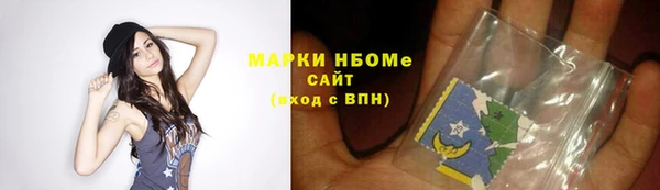гашик Балабаново