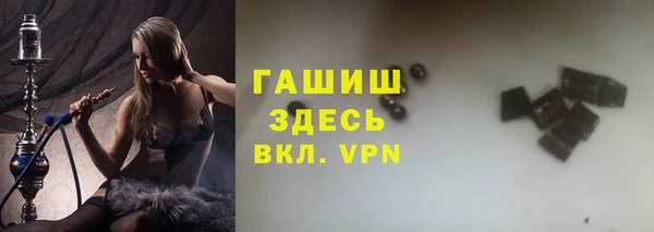 дживик Балахна