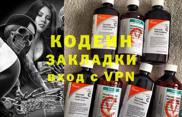 кокаин перу Баксан