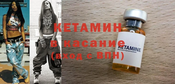 дживик Балахна