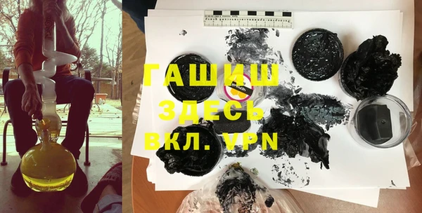 дживик Балахна