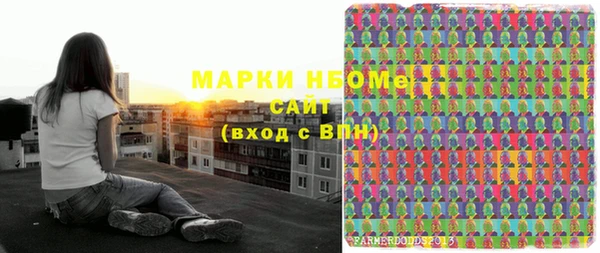 кокаин перу Баксан