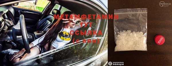 кокаин перу Баксан
