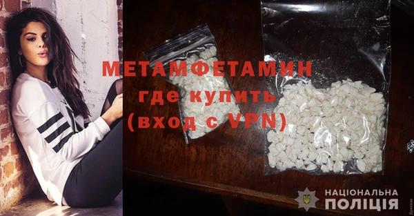 кокаин перу Баксан