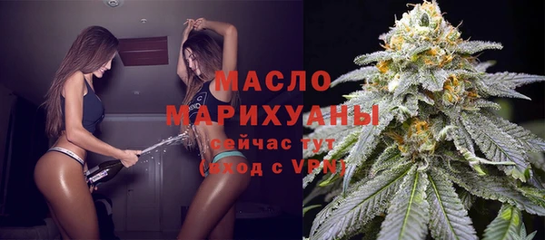 кокаин VHQ Вязники