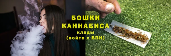 кокаин перу Баксан