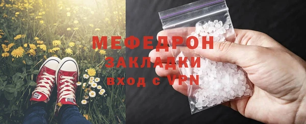 кокаин перу Баксан