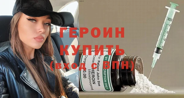 гашик Балабаново