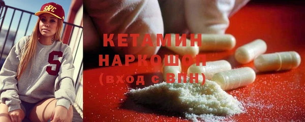 МДПВ Вязьма