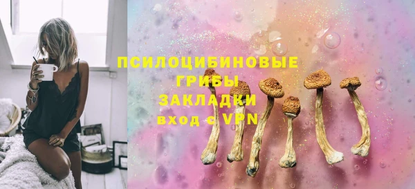 кокаин перу Баксан