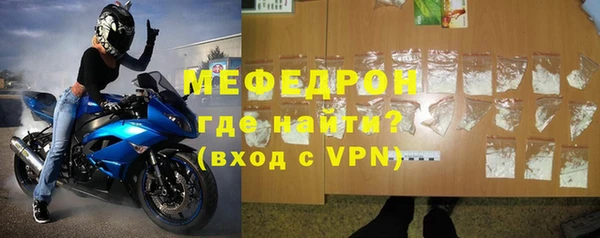 гашик Балабаново