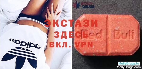 кокаин перу Баксан