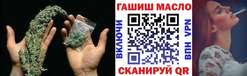 ТГК концентрат  Судак 